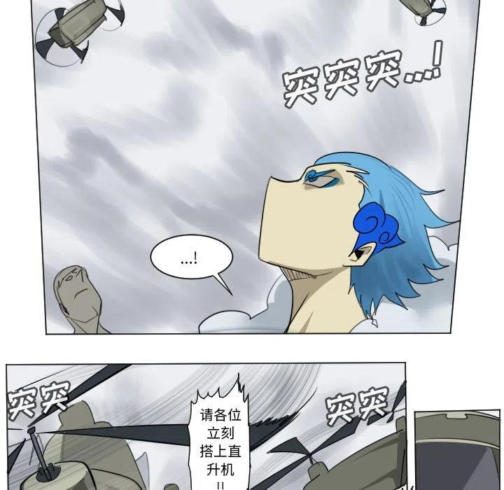 第 39 页