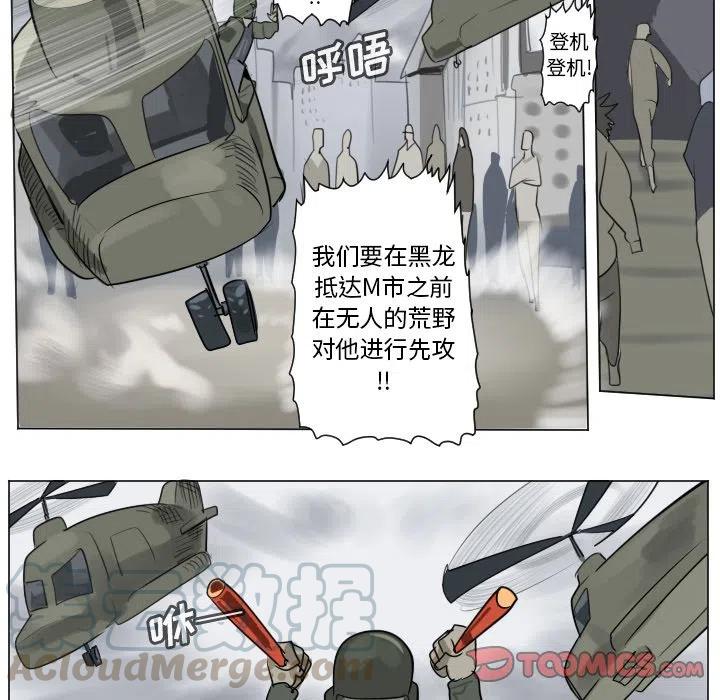 第 40 页