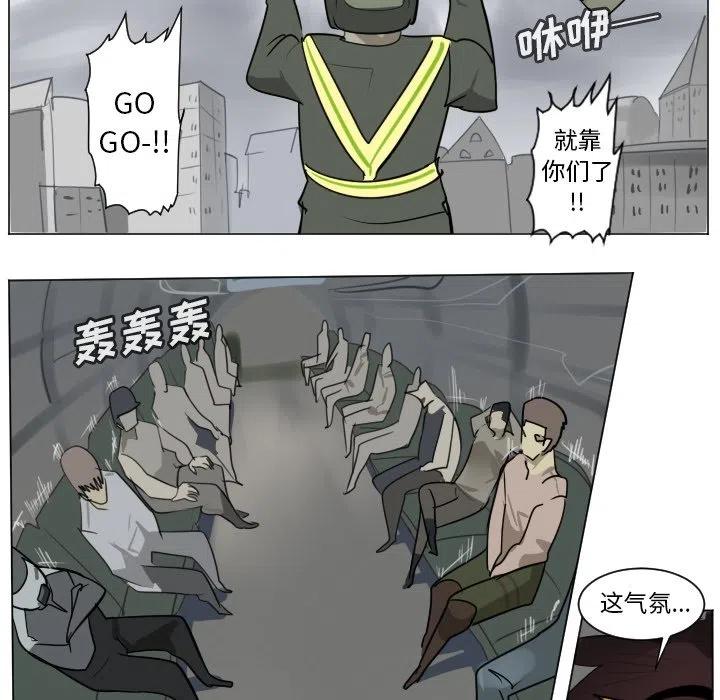 第 41 页