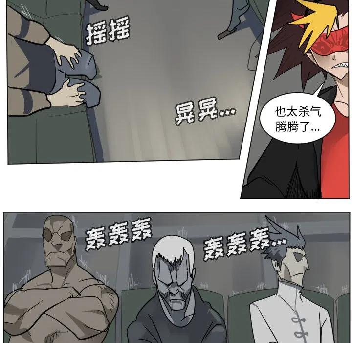 第 42 页