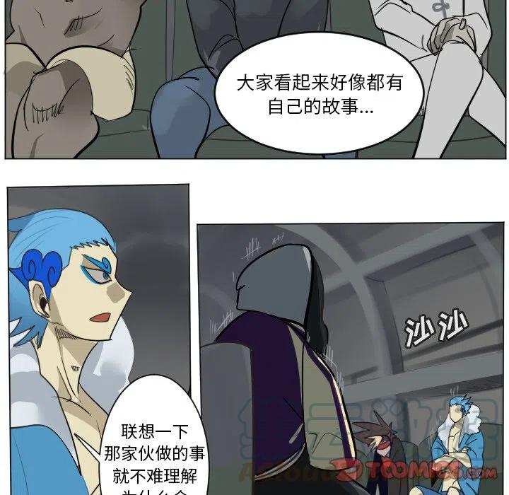 第 43 页