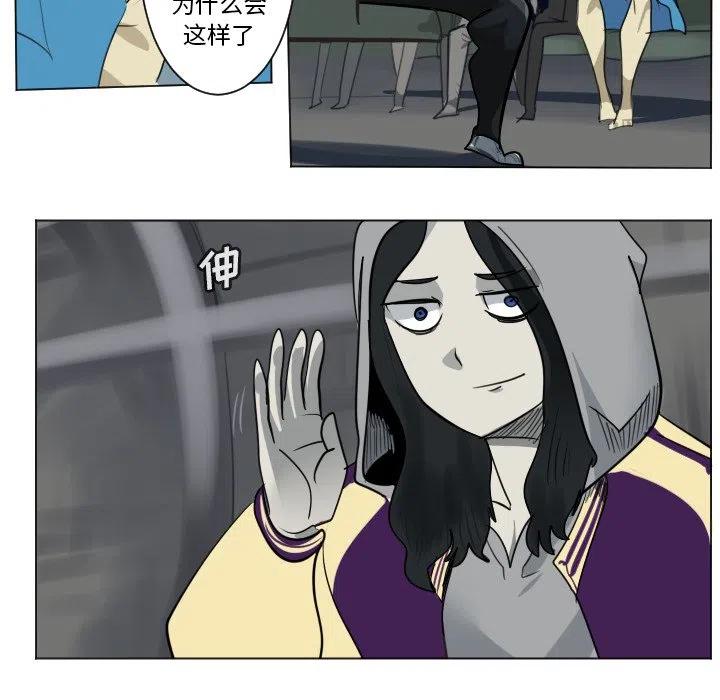 第 44 页