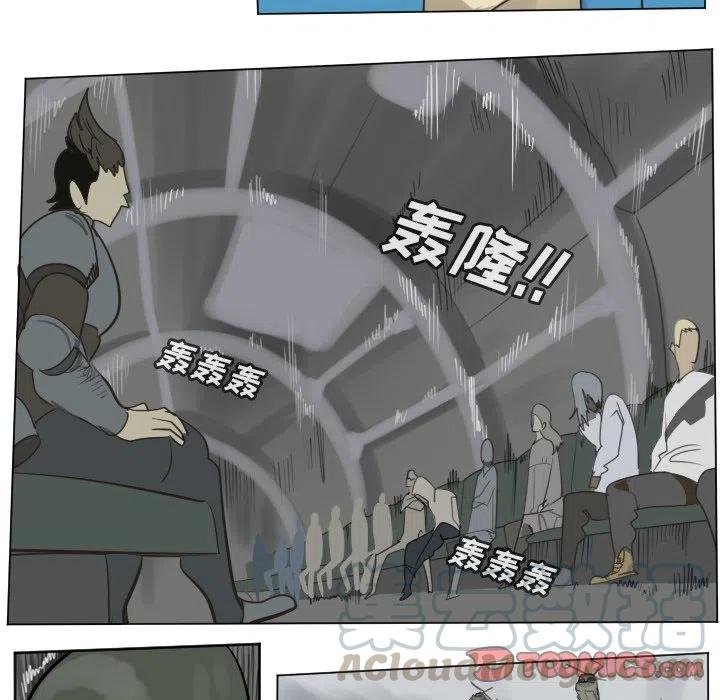 第 46 页