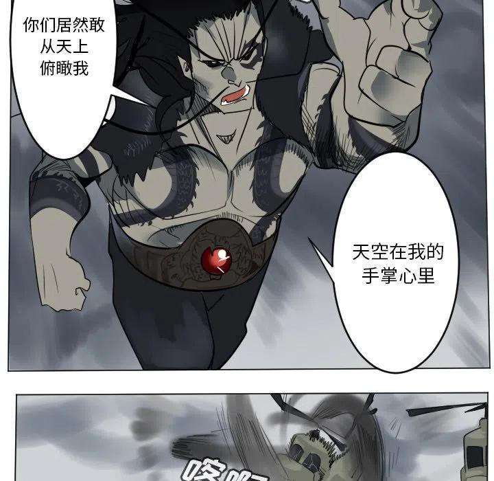 第 48 页