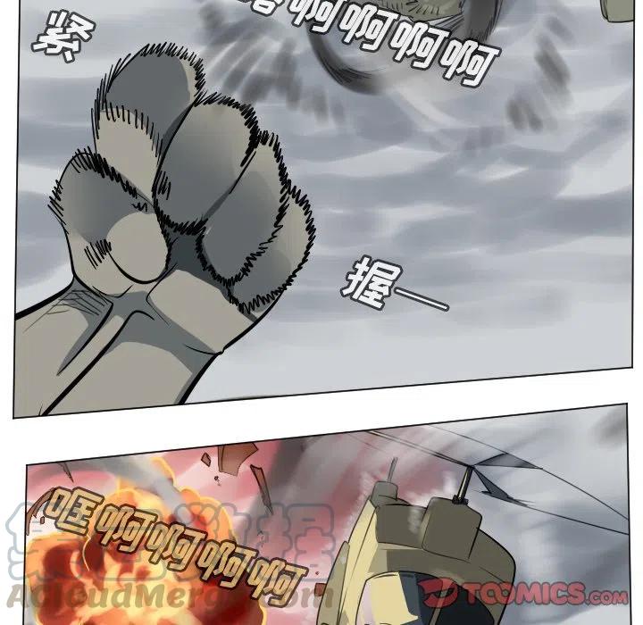 第 49 页