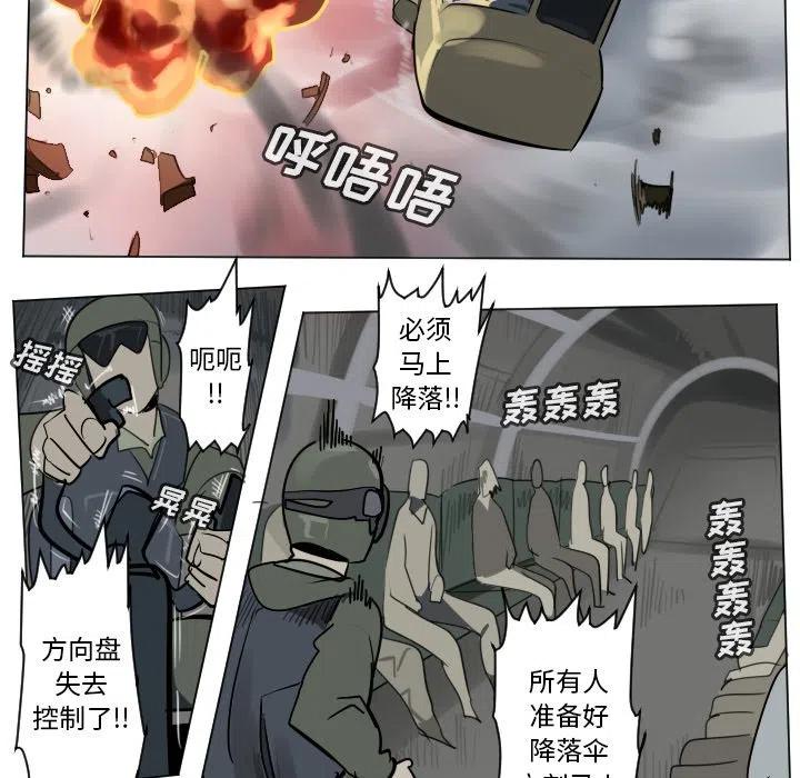 第 50 页