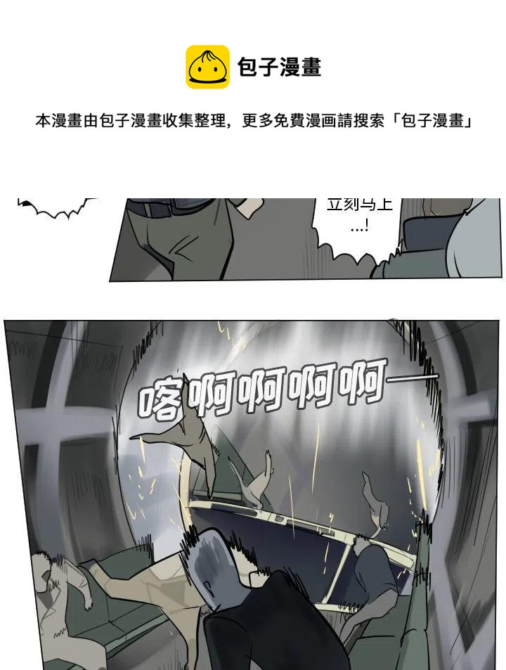 第 51 页