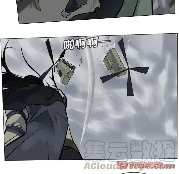 第 52 页