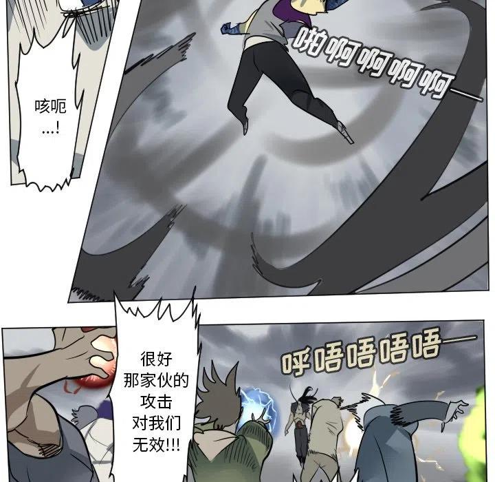 第 33 页