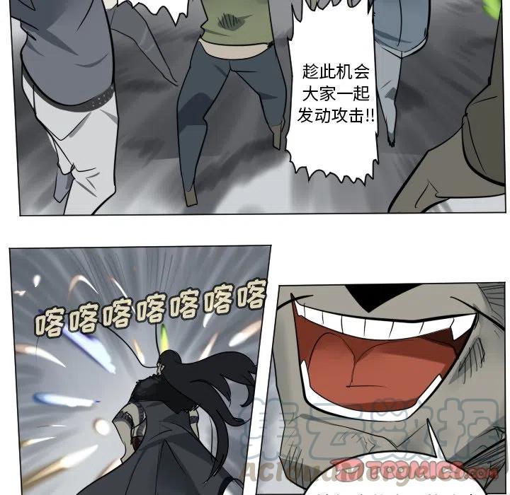 第 34 页