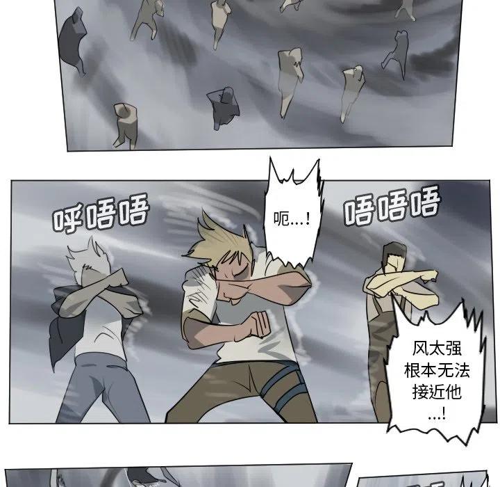 第 36 页