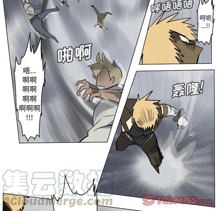 第 37 页