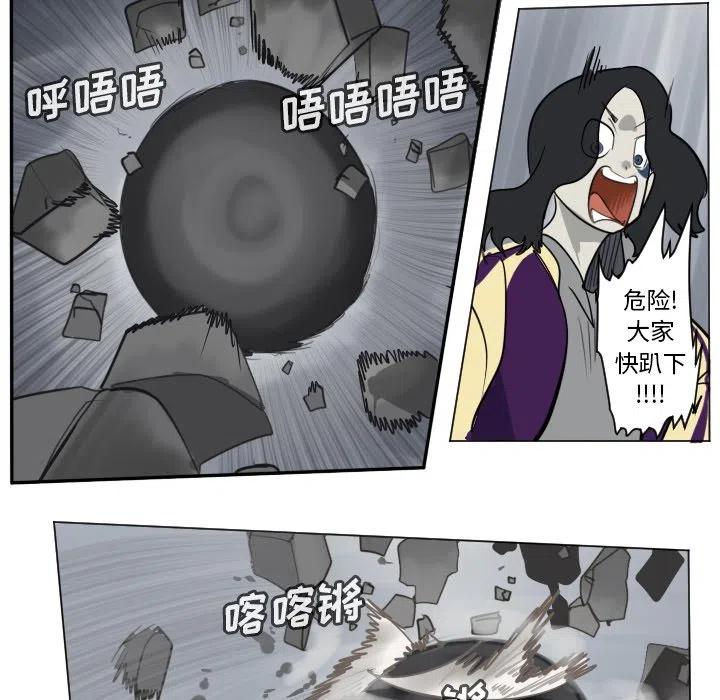 第 39 页