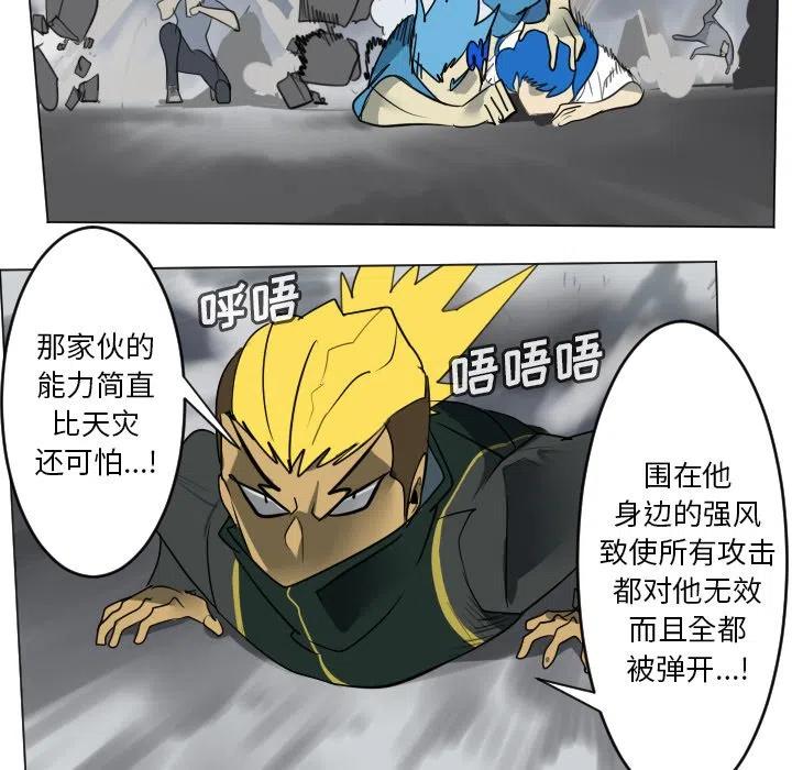 第 41 页