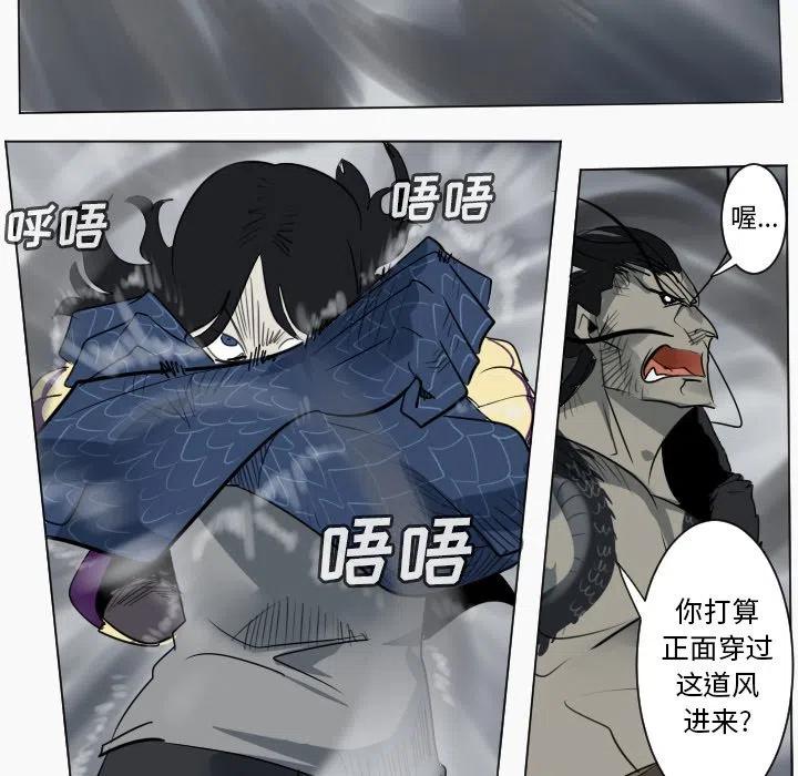 第 45 页