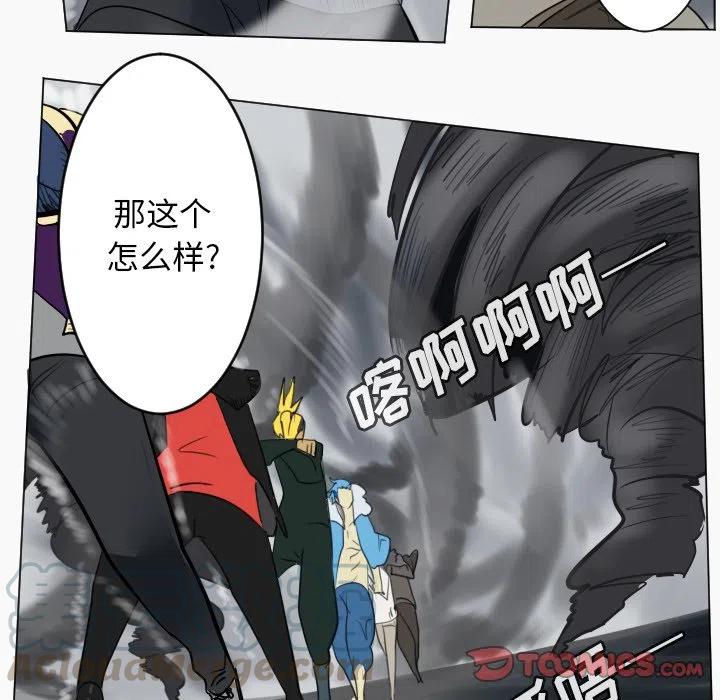 第 46 页
