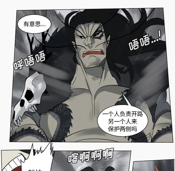 第 48 页