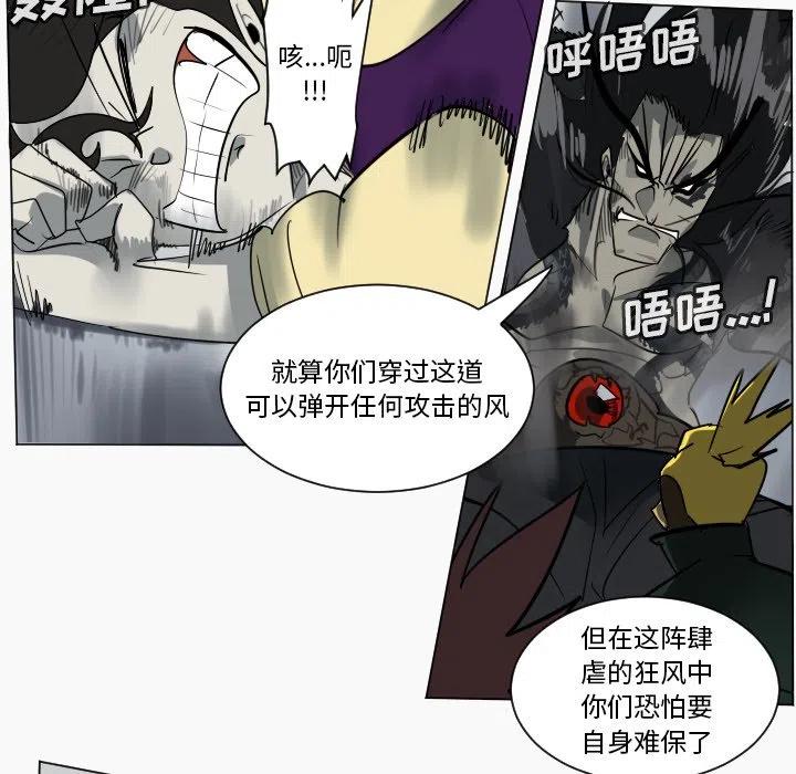 第 51 页
