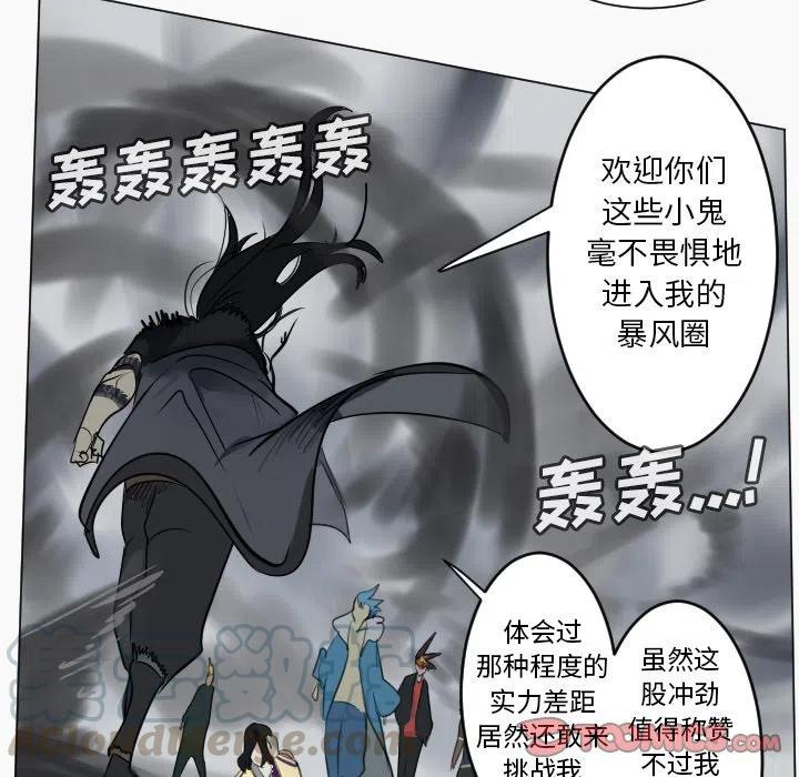 第 52 页