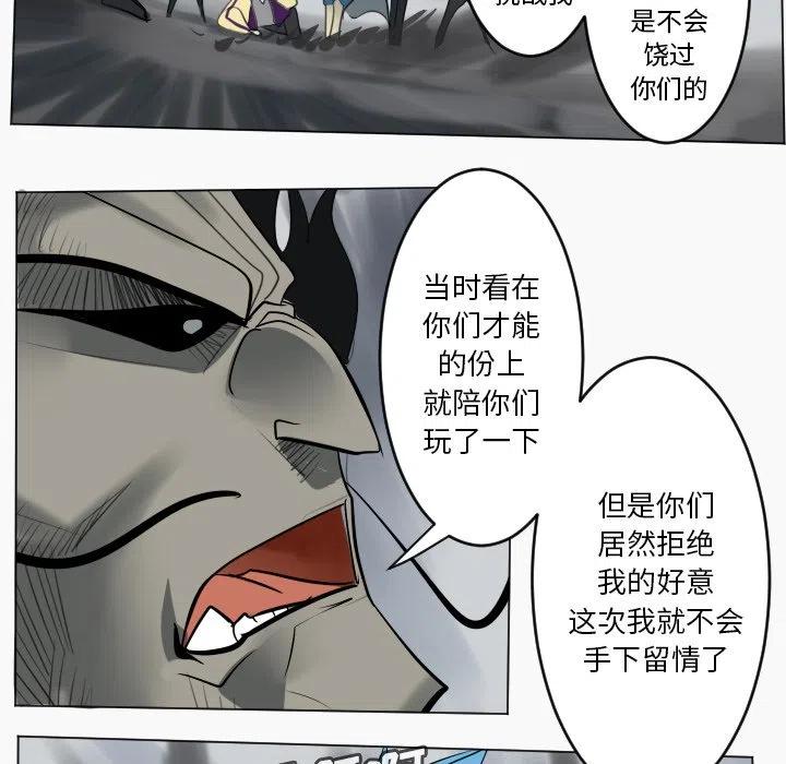 第 53 页