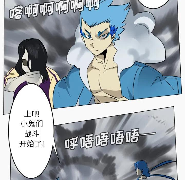 第 54 页