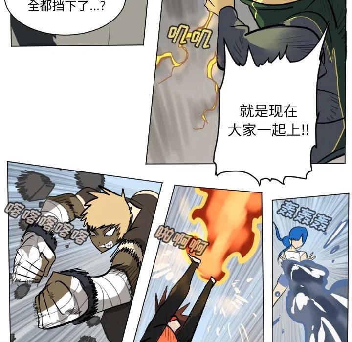 第 26 页