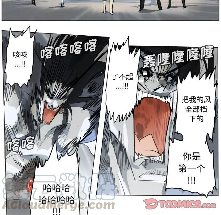 第 31 页
