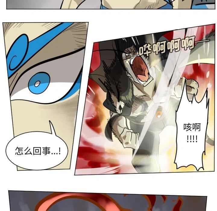第 33 页