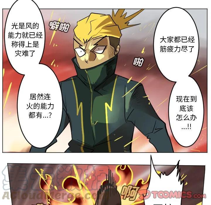 第 37 页