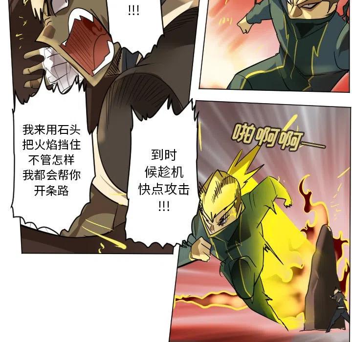 第 39 页