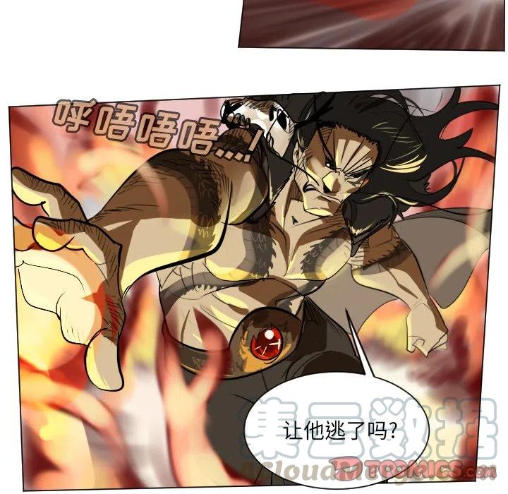 第 40 页