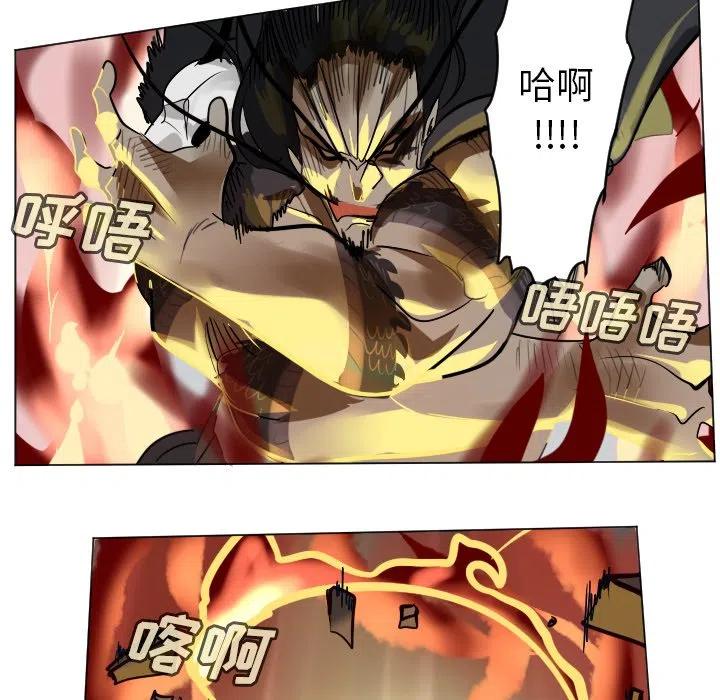 第 42 页