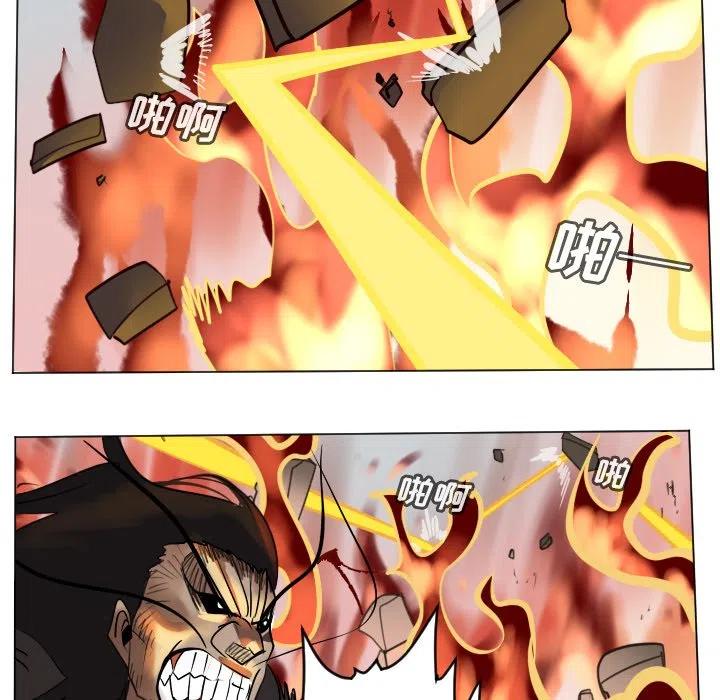 第 44 页