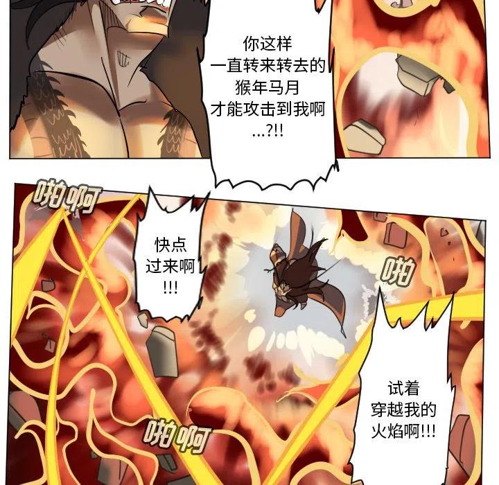 第 45 页