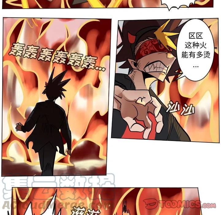 第 46 页
