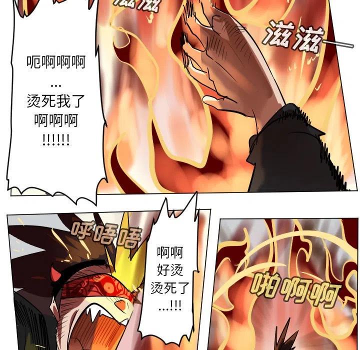 第 47 页