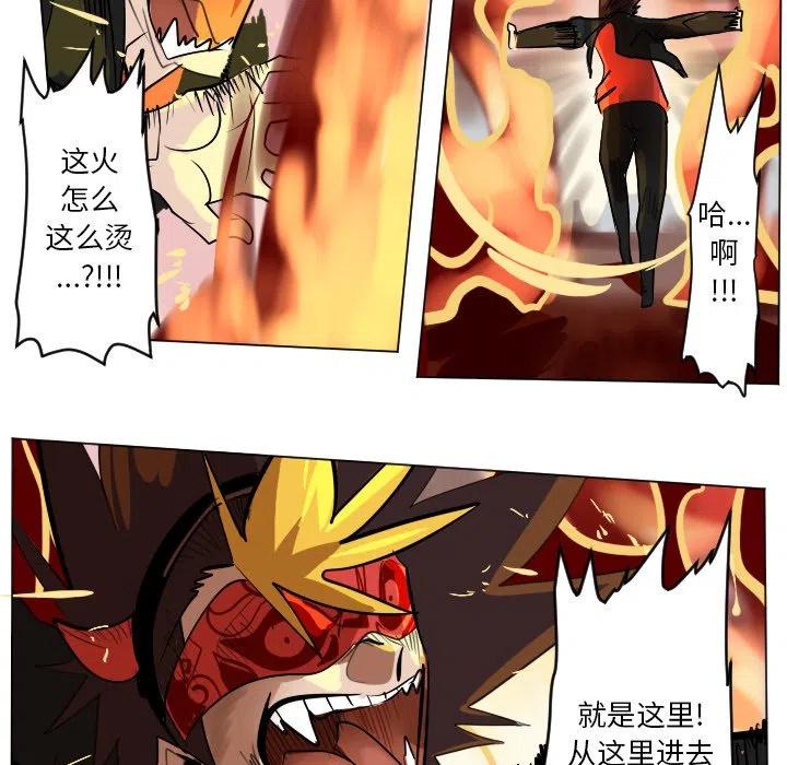 第 48 页