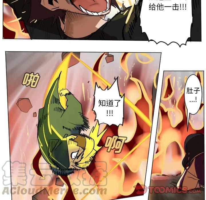 第 49 页