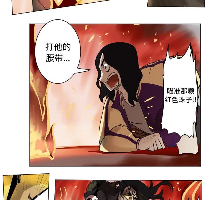 第 50 页