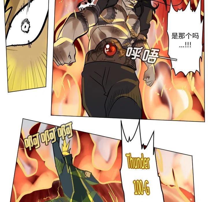 第 51 页