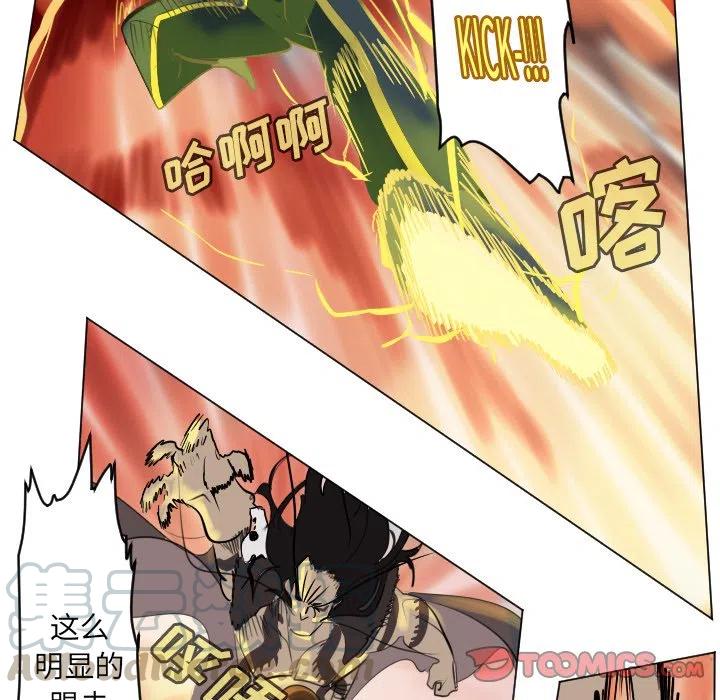 第 52 页