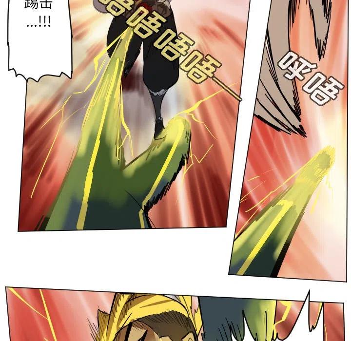 第 53 页
