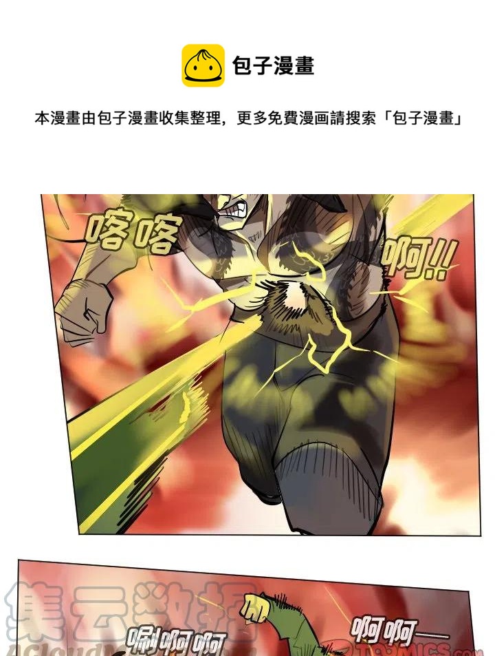 第 55 页