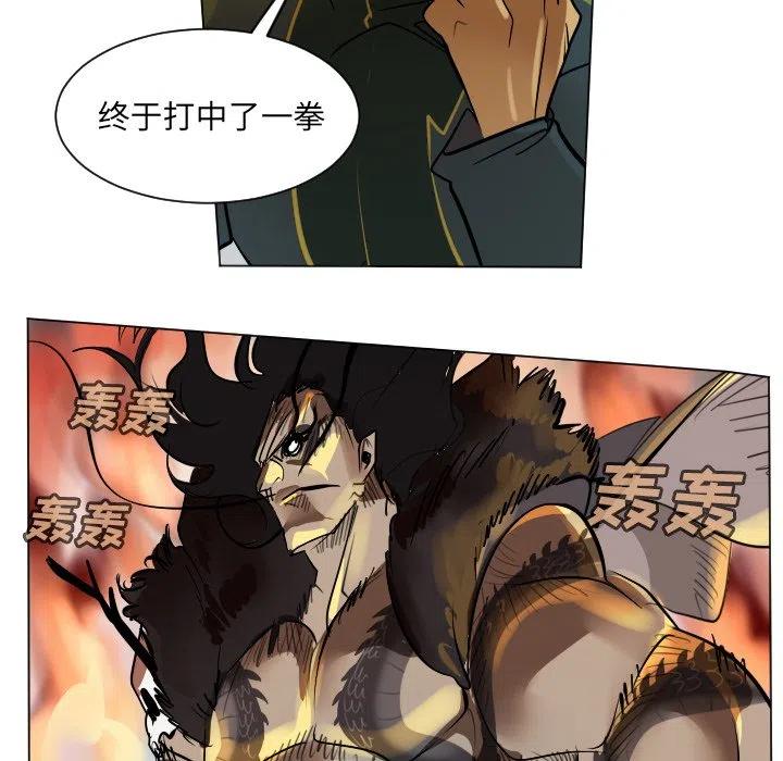 第 57 页