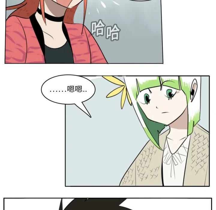 第 32 页