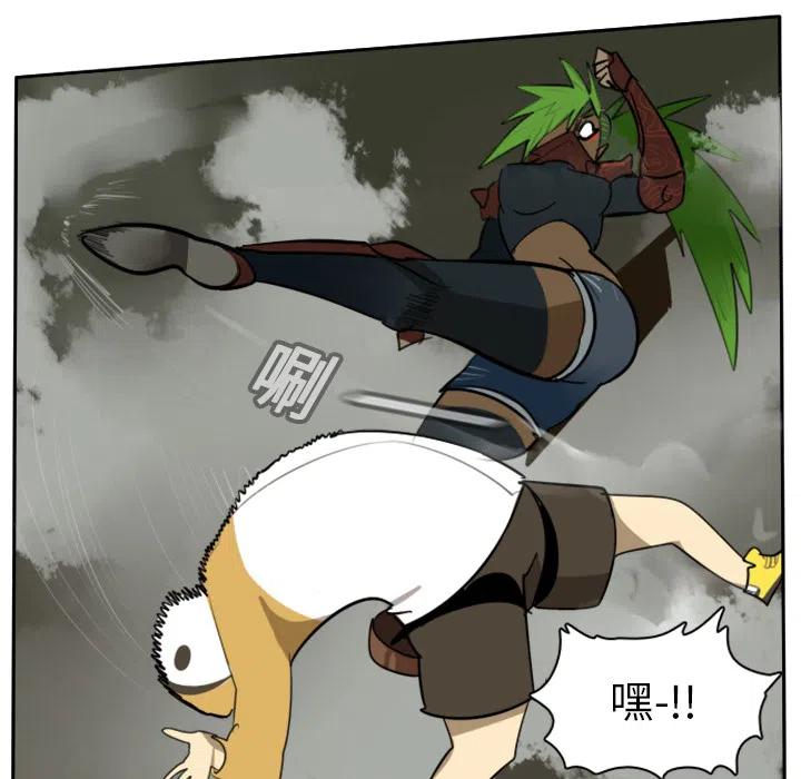 第 39 页