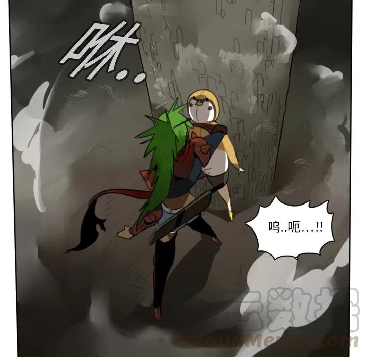 第 43 页