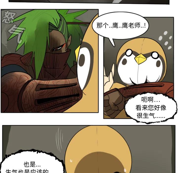 第 44 页
