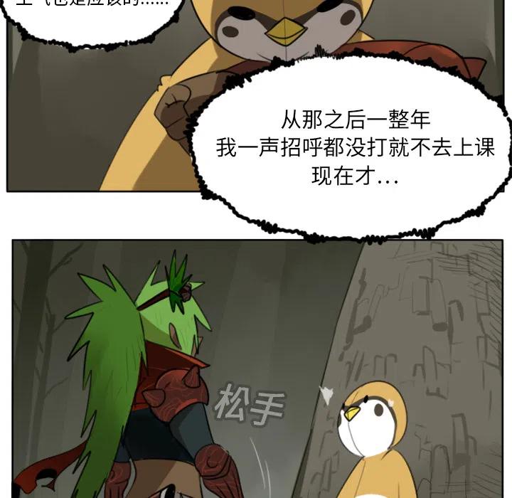 第 45 页