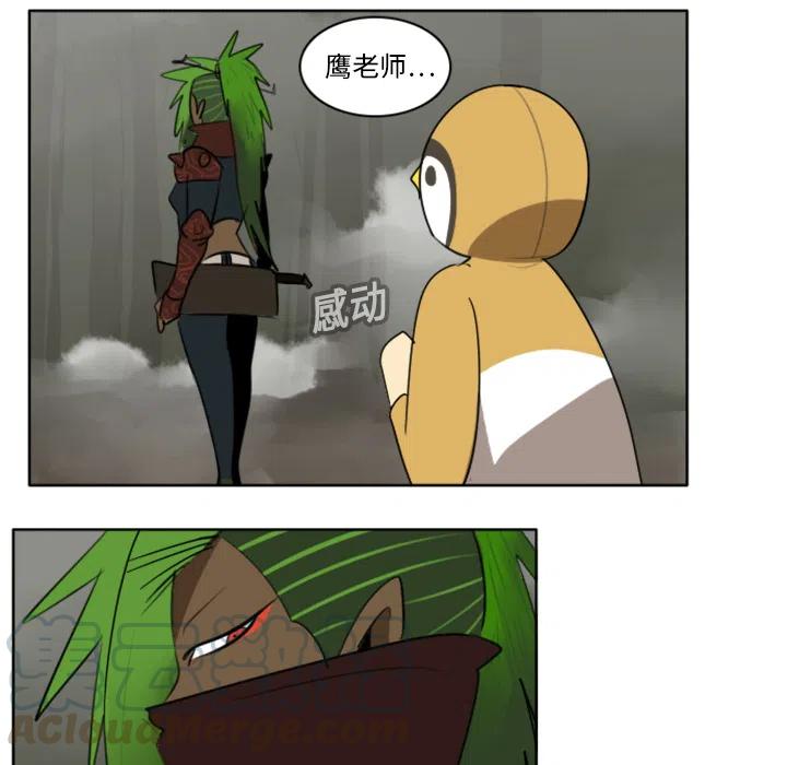第 49 页